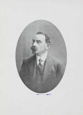 Шейнис Л. Проблемы криминологии и социальной психологии. Париж: [Л. Чехова-Шейнис], 1927.